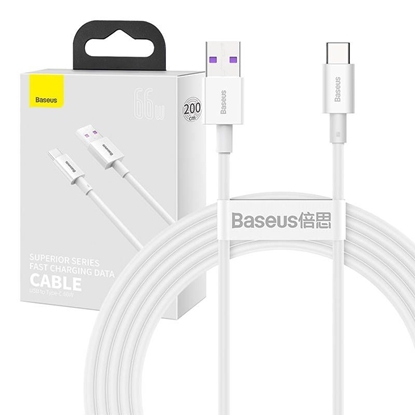 Attēls no CABLE USB TO USB-C 2M/WHITE CATYS-A02 BASEUS
