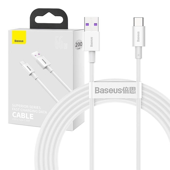 Picture of CABLE USB TO USB-C 2M/WHITE CATYS-A02 BASEUS