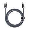 Picture of Baseus Cable USB-C to USB-C Baseus Dynamic Series, 100W, 2m (szary)