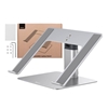 Изображение Baseus Laptop Stand 11'' - 17"