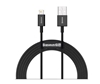 Изображение Baseus Superior Fast Charging Data Cable USB-Lightning 2.4A 2m Black