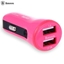 Изображение Baseus Universal Tiny Car Charger CCALL-CR0R Pink