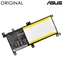 Изображение Original C21N1509 Battery for Asus Laptop 5000mAh