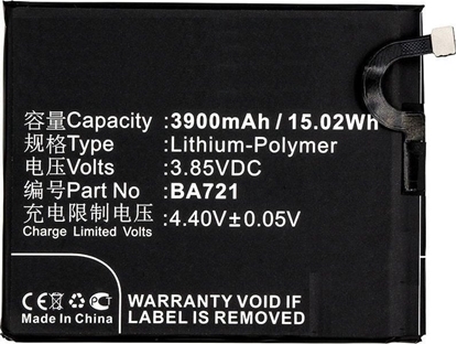 Attēls no Bateria CoreParts Battery for Meilan Mobile