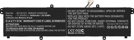Picture of Bateria CoreParts CoreParts MBXAS-BA0240 czci zamienne do notatników Bateria