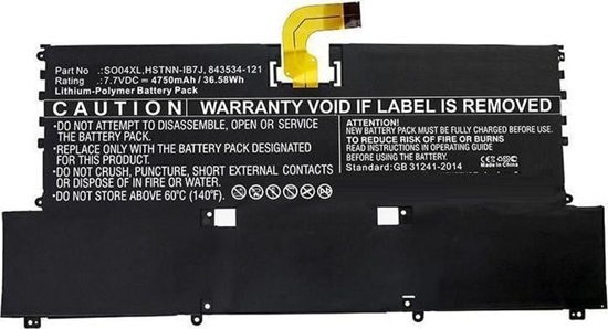 Picture of Bateria CoreParts Laptop Battery for HP