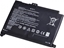 Picture of Bateria CoreParts Laptop Battery For HP