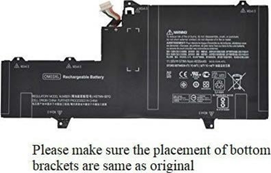 Picture of Bateria CoreParts Laptop Battery For HP