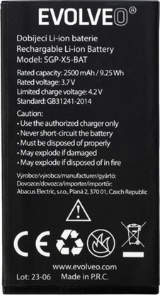 Picture of Bateria Evolveo EVOLVEO originální baterie 2500 mAh pro StrongPhone X5