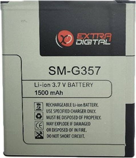 Picture of Bateria Extra Digital Extra Digital Baterija SAMSUNG SM-G357 (Galaxy Ace 4)