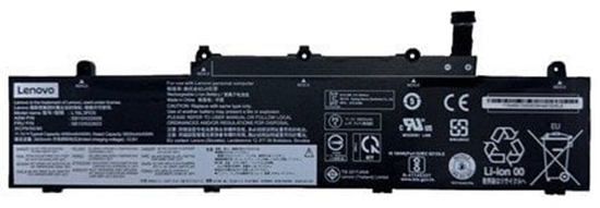 Изображение Bateria Lenovo 52.5Wh Internal Li-ion