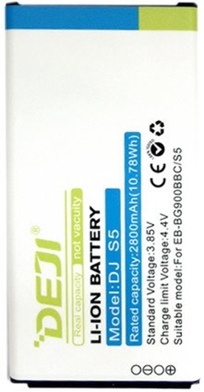 Picture of Baterija Samsung S5 i9600