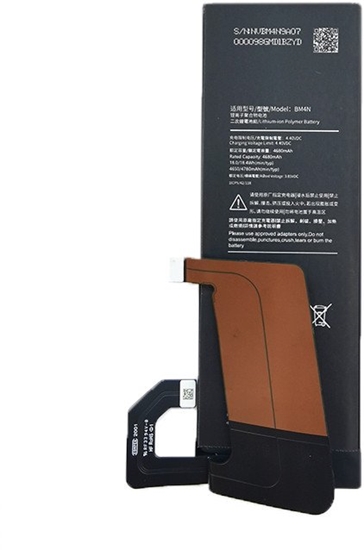 Picture of Baterija XIAOMI Mi 10 / Mi 10s