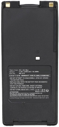 Attēls no Battery 7.4V 2200mAh 16.28Wh