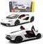 Picture of Bburago BBU 1:24 Lamborghini NI Count.800-4 white 21102WT