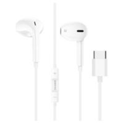 Attēls no Borofone BM80 MAGNIFICENT HEADPHONES WITH MICROPHONE TYPE C White