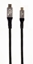 Picture of CABLE USB-C TO USB-C 1.5M/CCBP-USB3-CMCM100-1.5M GEMBIRD