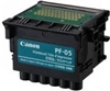 Изображение Canon PF-05 Print Head