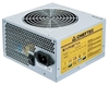 Изображение CASE PSU ATX 700W/GPA-700S CHIEFTEC