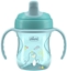 Picture of CHICCO-692115- KUBEK NIEKAPEK Z TWARDYM   USTNIKIEM 200ML