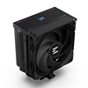 Picture of Chłodzenie procesora CNPS13X BLACK CPU Cooler 