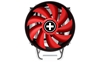 Picture of CPU COOLER MULTI SOCKET/XC029 XILENCE