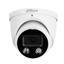 Изображение Dahua HDW3549H-AS-PV-S4 IP Network Camera 5MP