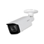 Picture of Dahua HFW5842T-ASE IP Network camera