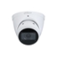 Изображение Dahua IPC-HDW5242T-ZE-MF IP network camera