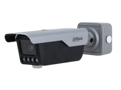Picture of Dahua ITC413-PW4D-IZ1 IP Network camera