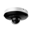 Picture of Dahua SD1A404DB-GNY IP Network camera