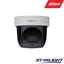 Picture of Dahua SD29204UEGN IP network camera
