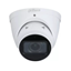 Изображение Dahua Technology IPC HDW3441TP-ZS-S2 IP Network camera 4MP
