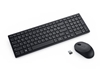Изображение Dell | Silent Keyboard and Mouse | KM555 | Keyboard and Mouse Set | Wireless | Ukrainian (QWERTY) | Black | 2.4 GHz, Bluetooth 5.1 | Wireless connection