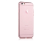Picture of Devia Apple iPhone 6/6s Plus Naked case Rose Gold