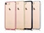 Picture of Devia Apple iPhone 7 Glimmer updated version Champagne Gold