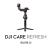 Изображение DJI DJI Care Refresh 2-Year Plan (DJI RS 3) - code