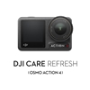 Изображение DJI DJI Care Refresh DJI Osmo Action 4 (dwuletni plan) - kod elektroniczny