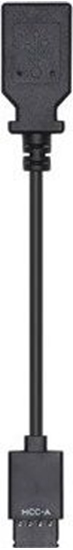Picture of DJI Kabel MCC DJI Ronin-S (USB eski)