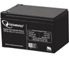 Picture of EnerGenie Rechargeable battery 12 V 12 AH for UPS