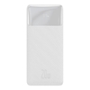 Picture of Enerģijas krātuve Baseus Bipow 10000mAh White