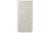 Picture of Enerģijas krātuve Samsung 10000 mAh Beige 25W