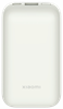 Picture of Xiaomi Pocket Edition Pro powerbank 10000 mAh balt