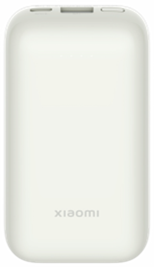 Picture of Xiaomi Pocket Edition Pro powerbank 10000 mAh balt