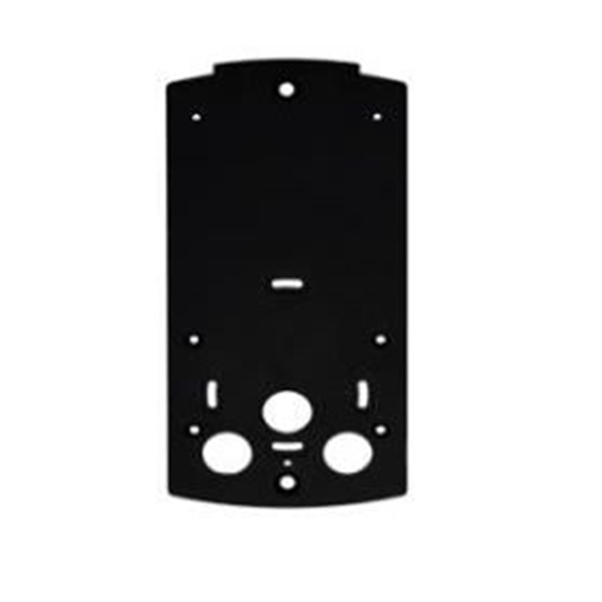 Picture of ENTRY PANEL BACKPLATE/IP BASE 9156020 2N
