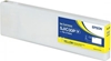 Picture of Epson SJIC30P(Y): Ink cartridge for ColorWorks C7500G (Yellow)