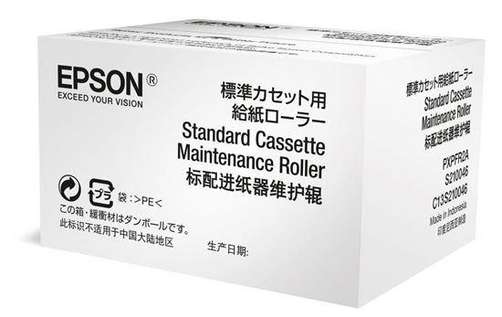 Picture of Epson STANDARD CASSETTE MAINTENANCE ROLLER