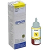 Picture of Epson T6734 Yellow Ink bottle 70ml