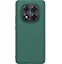 Picture of Etui Nillkin Super Frosted Shield Pro Xiaomi Redmi Note 14 Pro+ Plus zielony