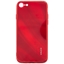 Attēls no Evelatus Apple iPhone 7/8/SE2020/SE2022 Water Ripple Full Color Electroplating Tempered Glass Case Red